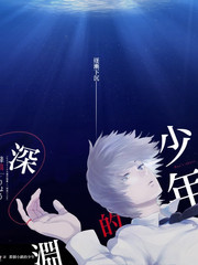 三餐四季